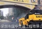 深圳小区停车场沥青道路工程报价
