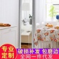 现代简约支架试衣镜壁挂悬挂全身镜落地穿衣镜服装店更衣镜定制